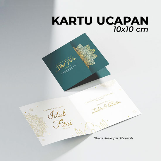 Kartu Ucapan (10X10cm) per A3 (Greeting Card)