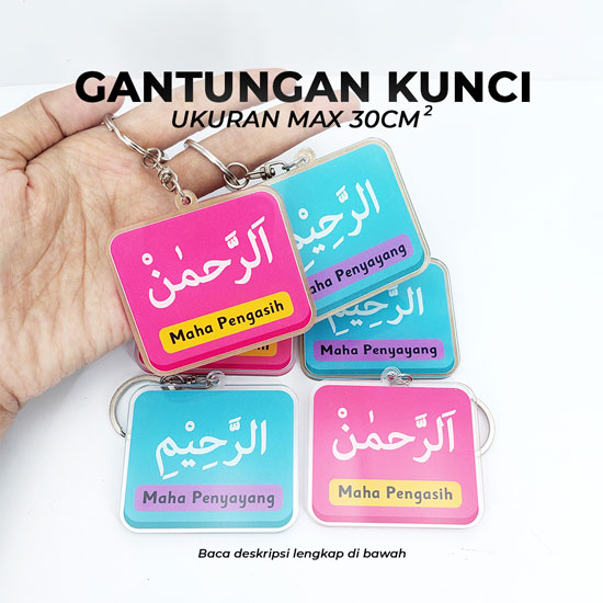 Gantungan Kunci / Ganci Akrilik (max. 30cm2)