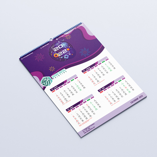 Kalender Dinding - 31x47cm (AP 150g) 