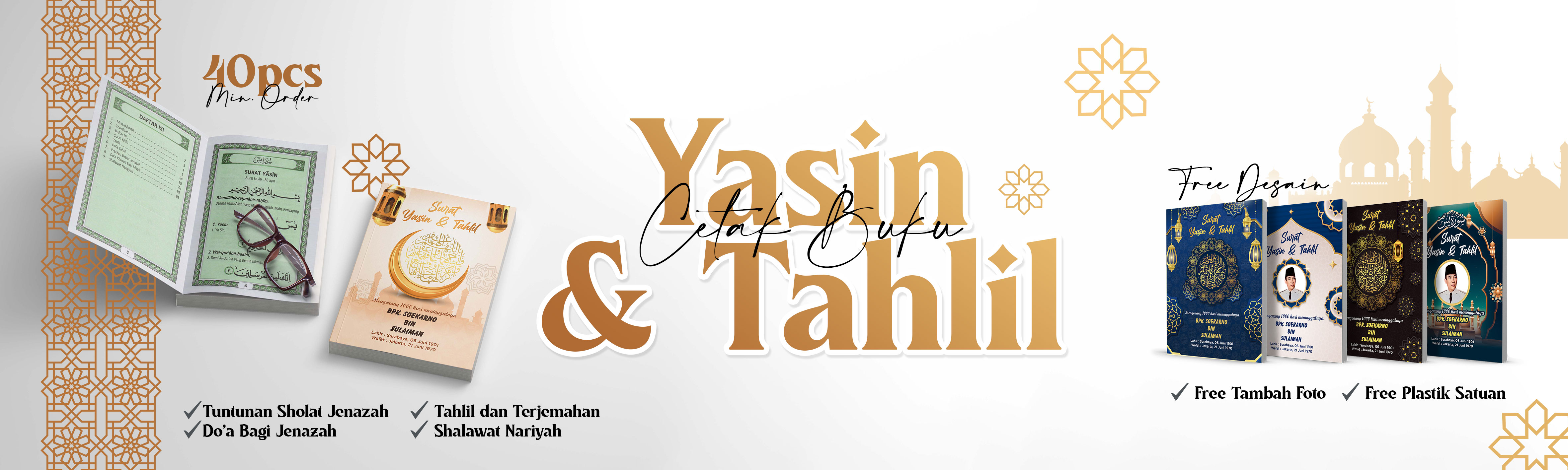 YASIN